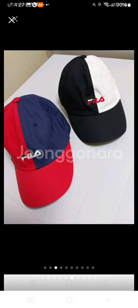 래쉬가드 새것 각각가격임--5
