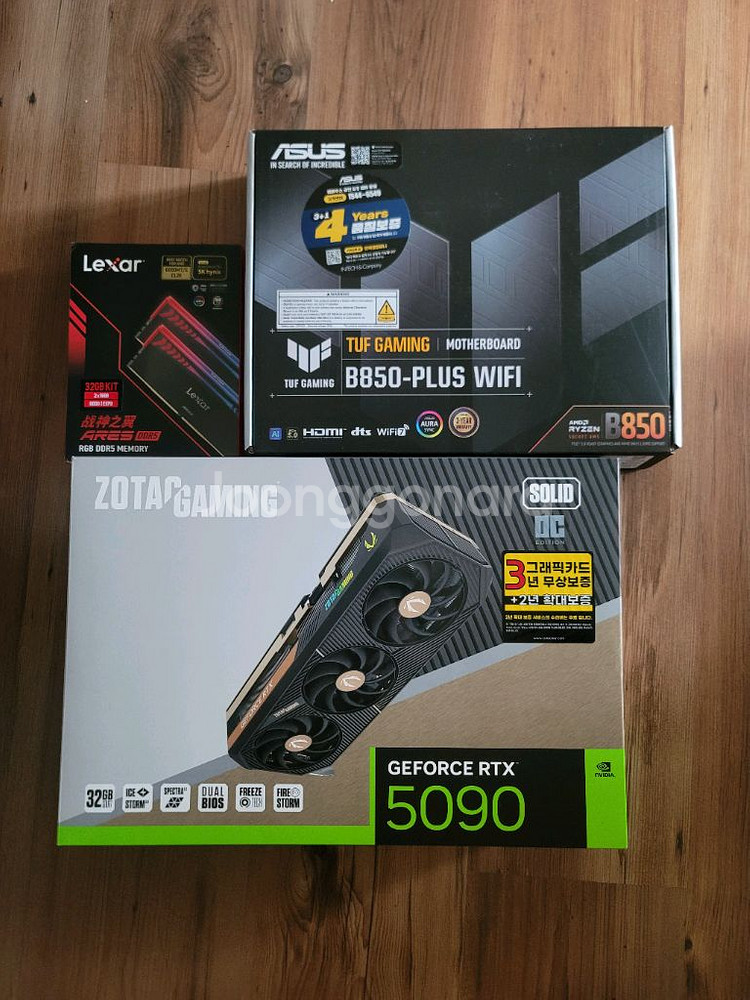 9800x3d 5090 완본체 컴퓨터 신품급--4