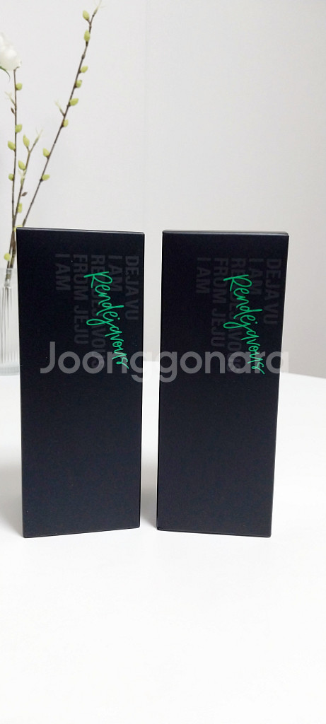 [랑데자뷰 뷰티]포레드비자 헤어샴푸&바디로션 기프트세트--4