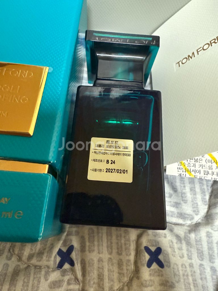 톰포드 네롤리 포르토피노 퍼퓸 50ml--1