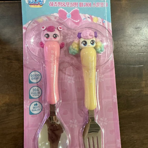 캐치티니핑 하츄핑 포실핑 스푼포크 수저세트 새상품
