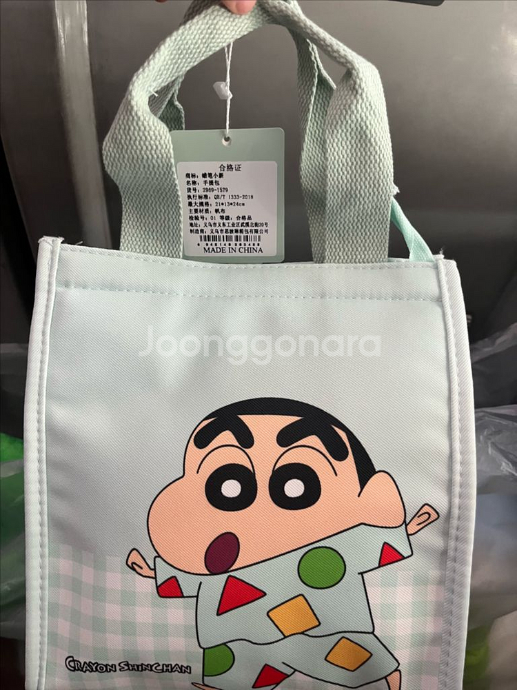 짱구 보냉백,보냉가방(새 상품)--1
