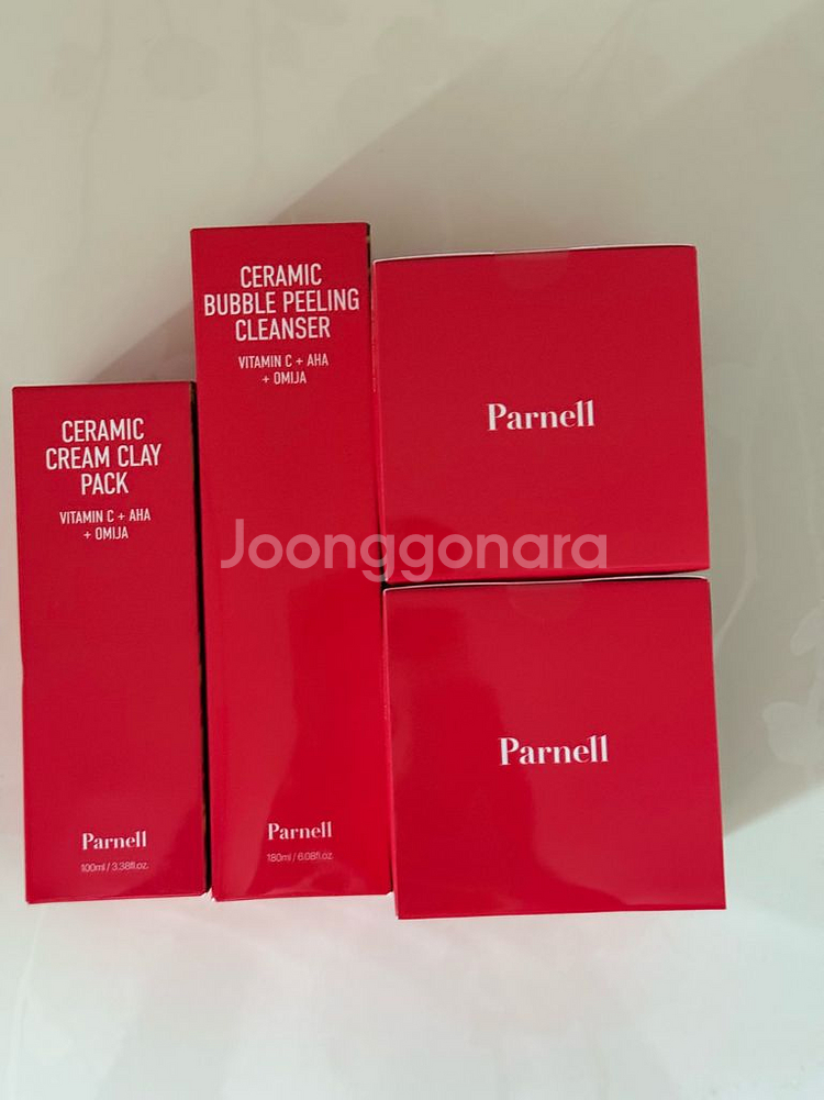 파넬 아하 오미자 도자기 패드 및 세트--0