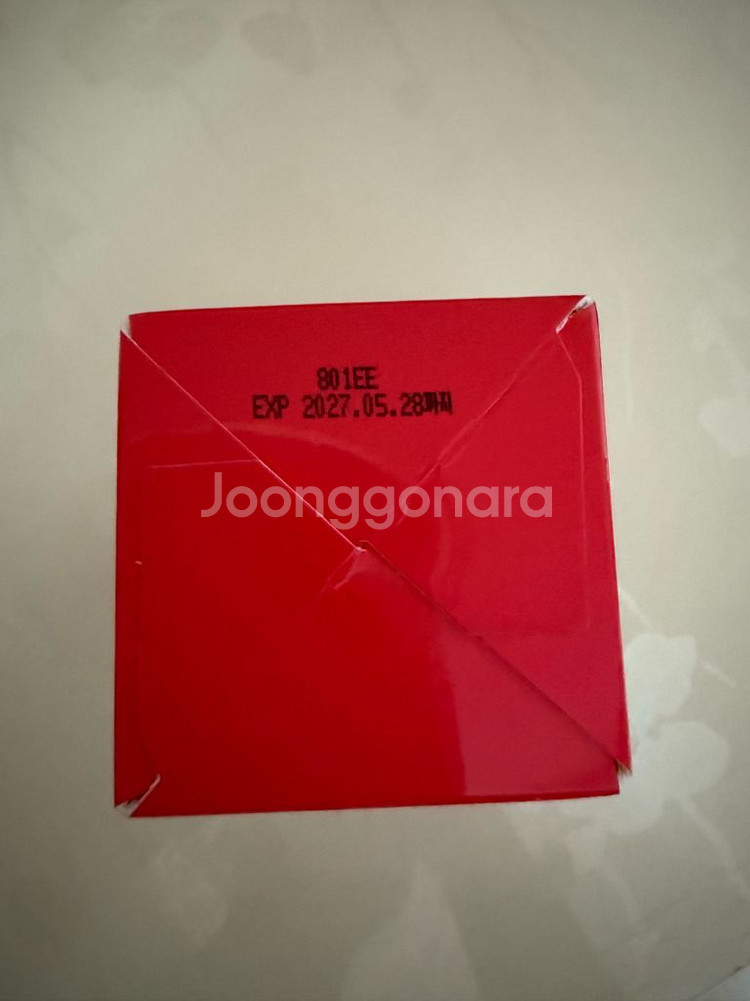 파넬 아하 오미자 도자기 패드 및 세트--4