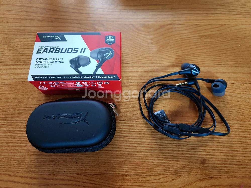 HyperX Earbuds II 유선이어폰 오픈박스--1