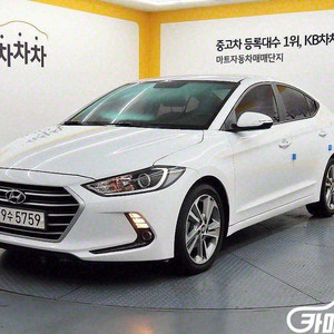 [현대]아반떼 AD 1.6 GDI 밸류 플러스 (5인승