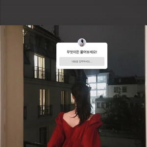 라벨르블랑 줄리엣 슬립 판매 버건디/그린