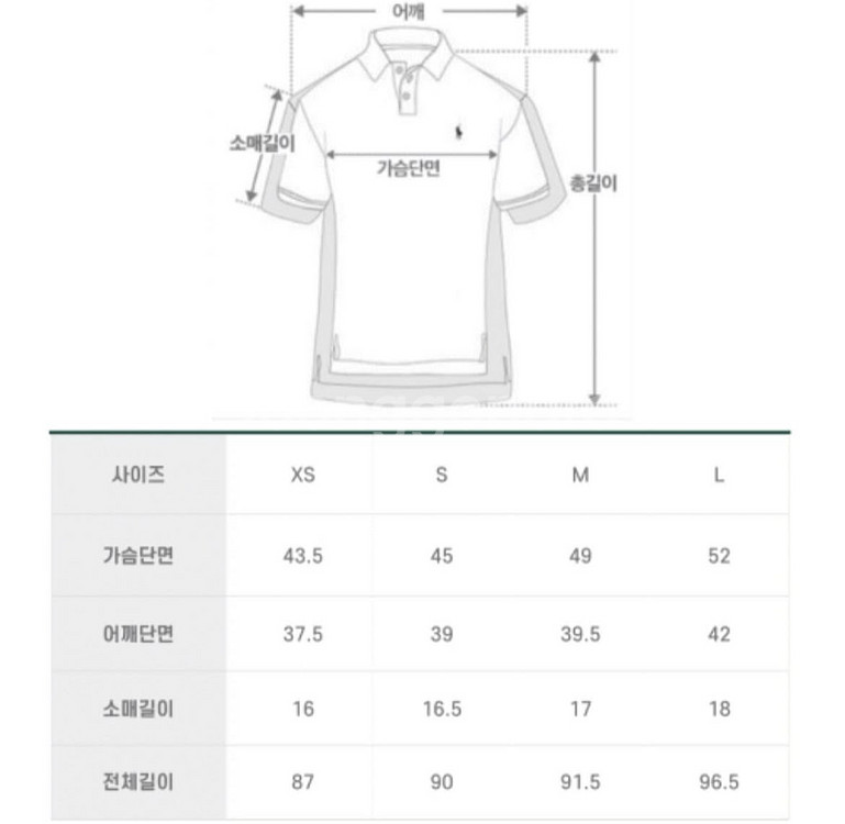 폴로 랄프로렌 pk원피스 그린 xs새상품--3
