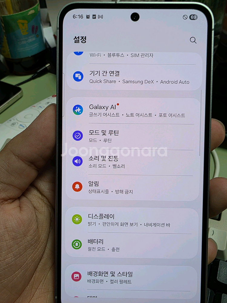 (4005)갤럭시s24fe 256gb s급 판매--7