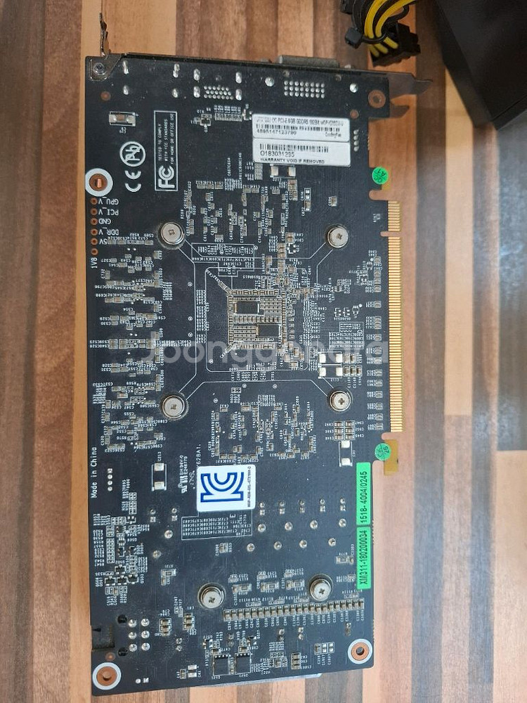i7 8700/gtx1060 6gb/32ram pc판매--2