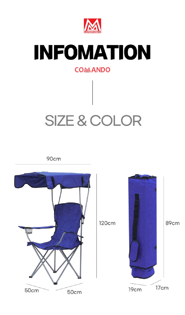 썬가드 햇빛가리개 캠핑의자 낚시/ PUQ081 이미지