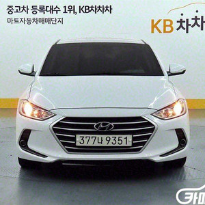 [현대]아반떼 AD 1.6 GDI 밸류 플러스 (5인승