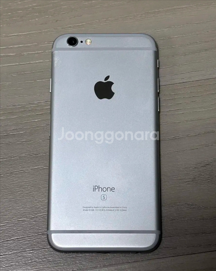 아이폰 6s 실버 128gb--0