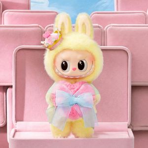 팝마트 라부부 체크메이트 시리즈 인형키링 정품 인증가능