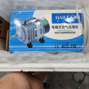 HAILEA ACO 수족관 전자기 공기 펌프 폭기 펌