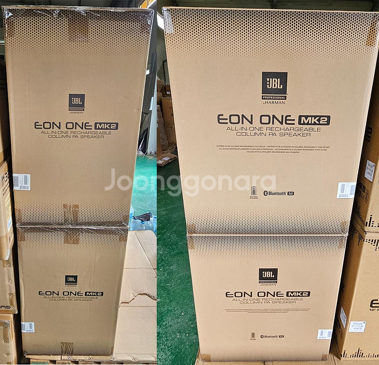 JBL EON ONE MK2 컬럼어레이 스피커 1세트--0
