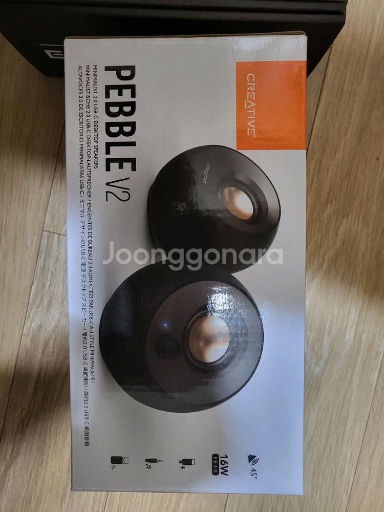 Creative pebble v2 알리산 미개봉--0