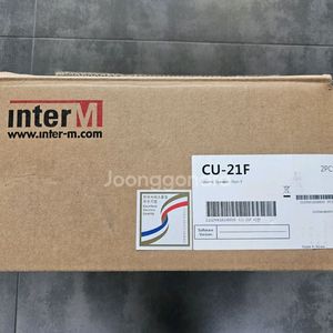 인터엠 스피커CU-21F