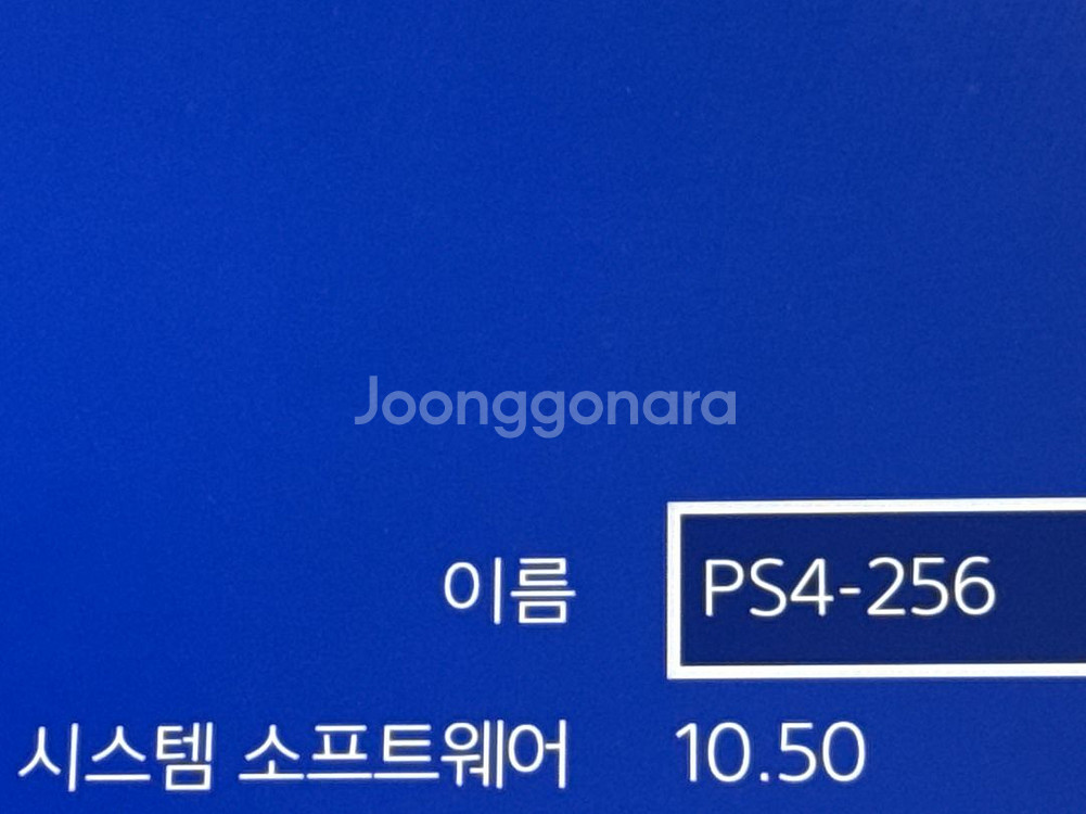 PS4 Pro_SSD 1TB(7117B, SW 10.5--1