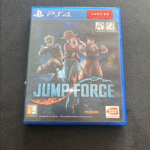 PS4 점프포스