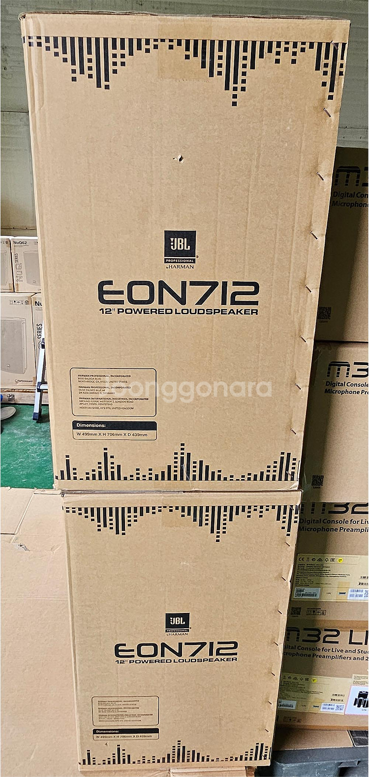 JBL EON712액티브스피커 새제품 1통가격 무료배송--0