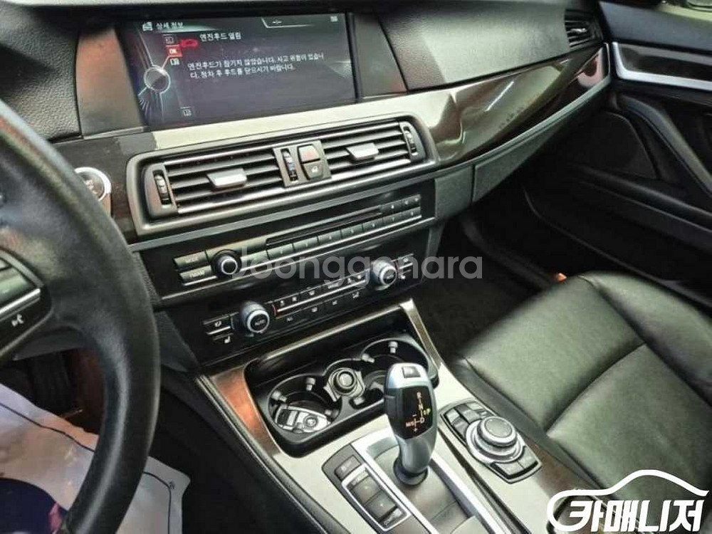 [BMW]5시리즈 (F10) 520d #앱특가--4