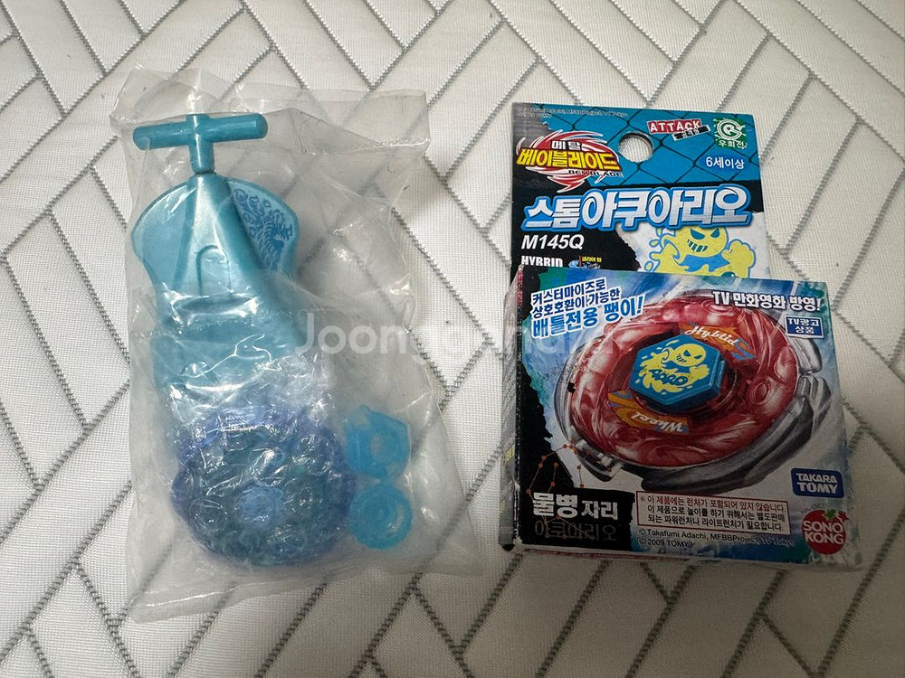 (할인판매)메탈베이블레이드 새상품 판매--4