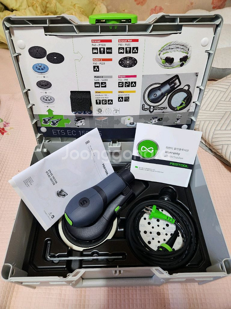 페스툴 ETS EC 150 샌딩기 NO576336--1