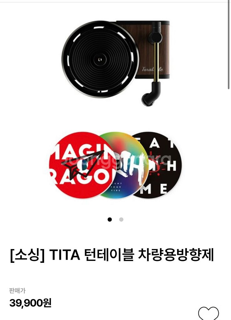 소싱 턴테이블 차량방향제 + 방향제 리필 3매--0