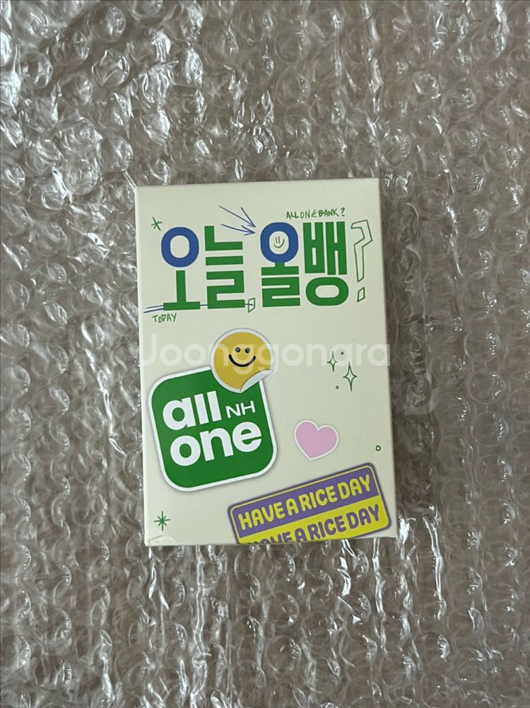 변우석보조배터리--0