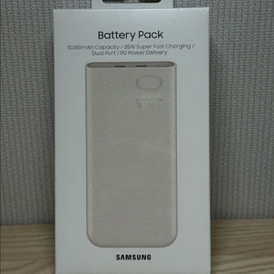 (개봉 새상품) 삼성 보조배터리 10000mAh