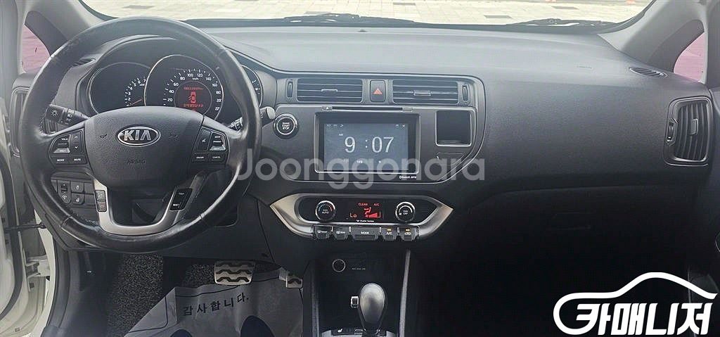[기아]올뉴프라이드 5DR 1.6GDI 프레스티지 #앱--5