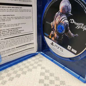 PS5 데몬즈 소울 게임입니다.