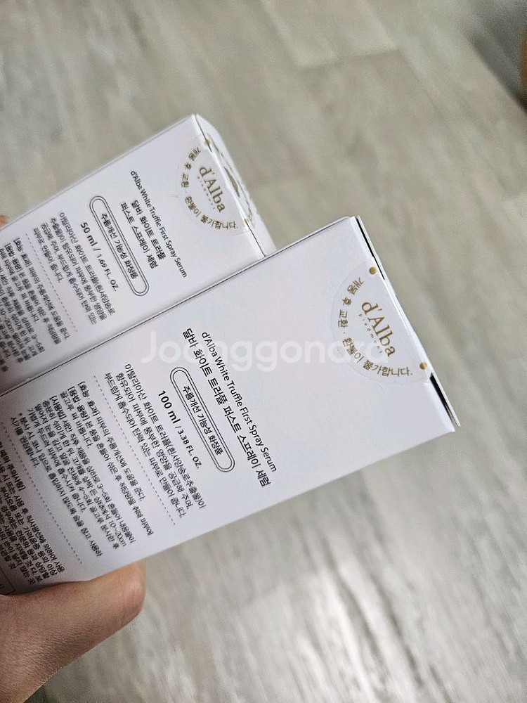 달바 미스트세럼--3