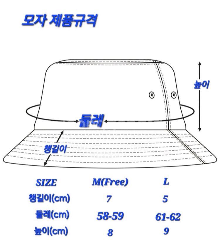 모자 새거 검정 베이지 개당 5000원--2