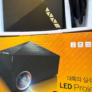 빔프로잭터 GM60A