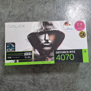 rtx4070 갤럭시 화이트 (보증26년)