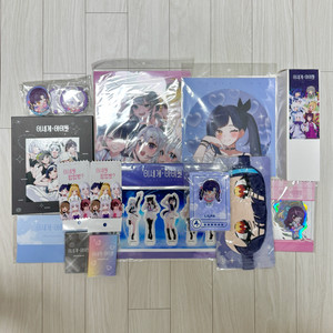 이세계아이돌 이세돌 팝업 이세팝 굿즈 릴파 위주