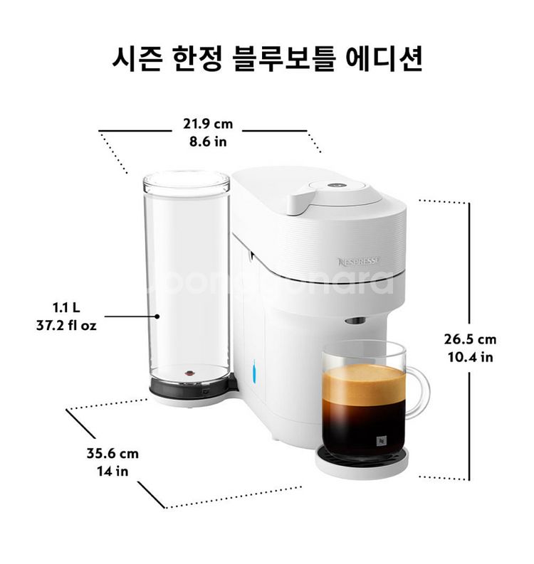 네스프레소 X 블루보틀 콜리보 버츄오 머신(새상품)--2