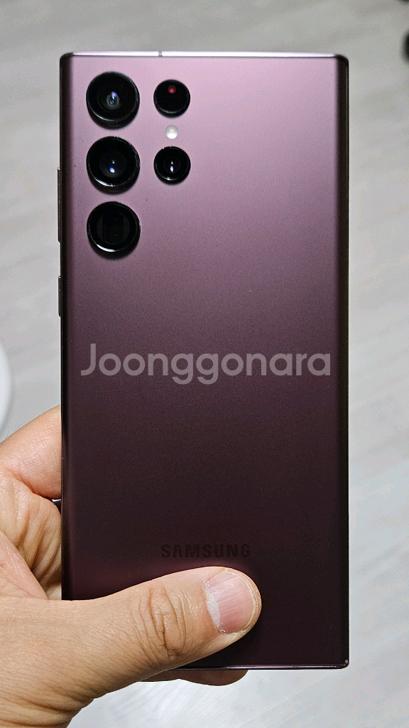 갤럭시 S22울트라 버건디 256GB 싸게 팝니다.--2