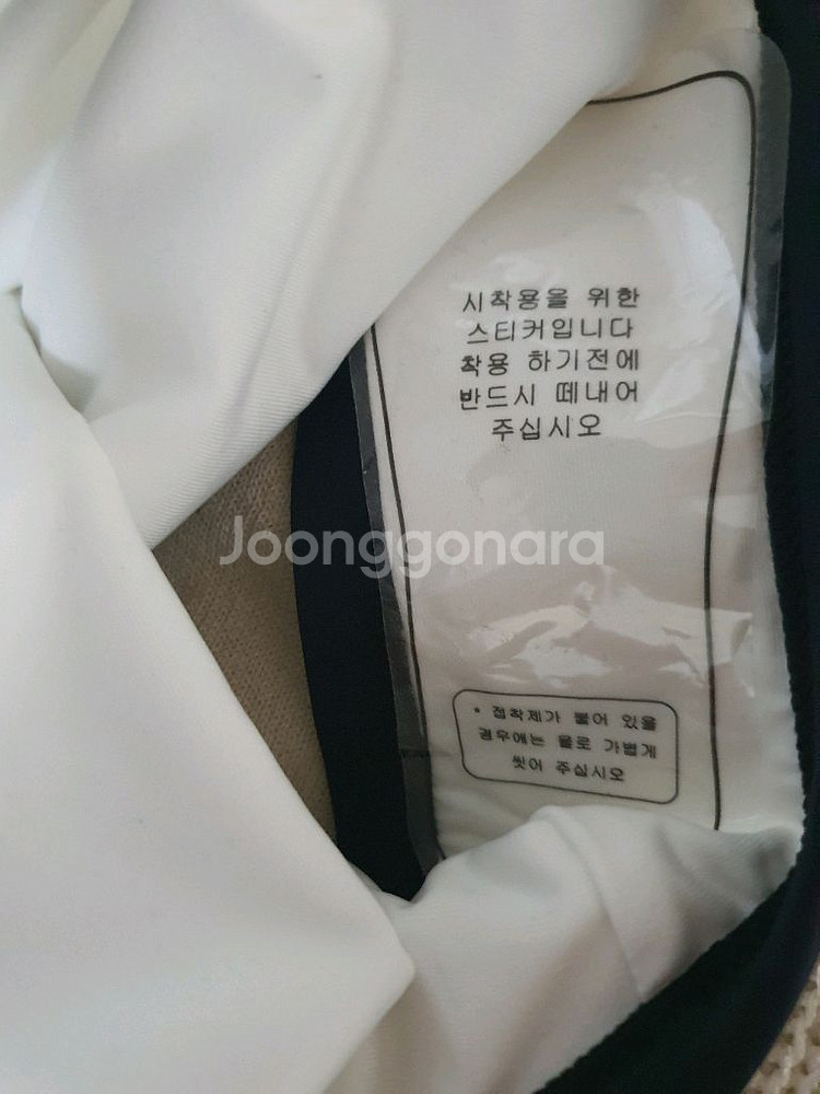 리베마헤 수영복--3