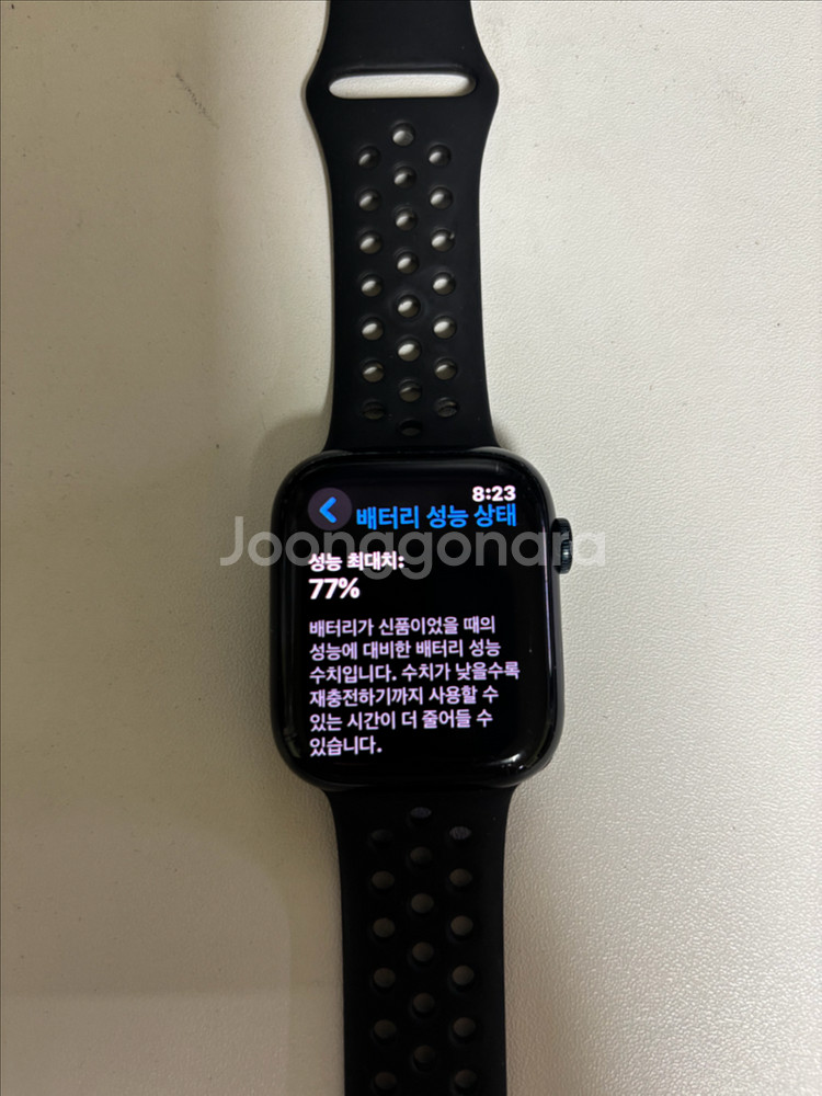 애플워치 7 나이키 에디션 45mm 미드나이트 GPS--1