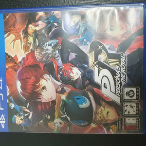 ps4 페르소나5 로열, 페르소나5