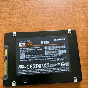 삼성 SSD 870 500GB/원10,윈11 24년문서