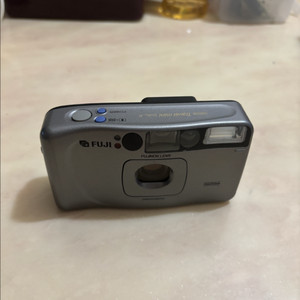 Fuji Cardia Travel Mini Dual-P
