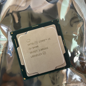 i5 8400