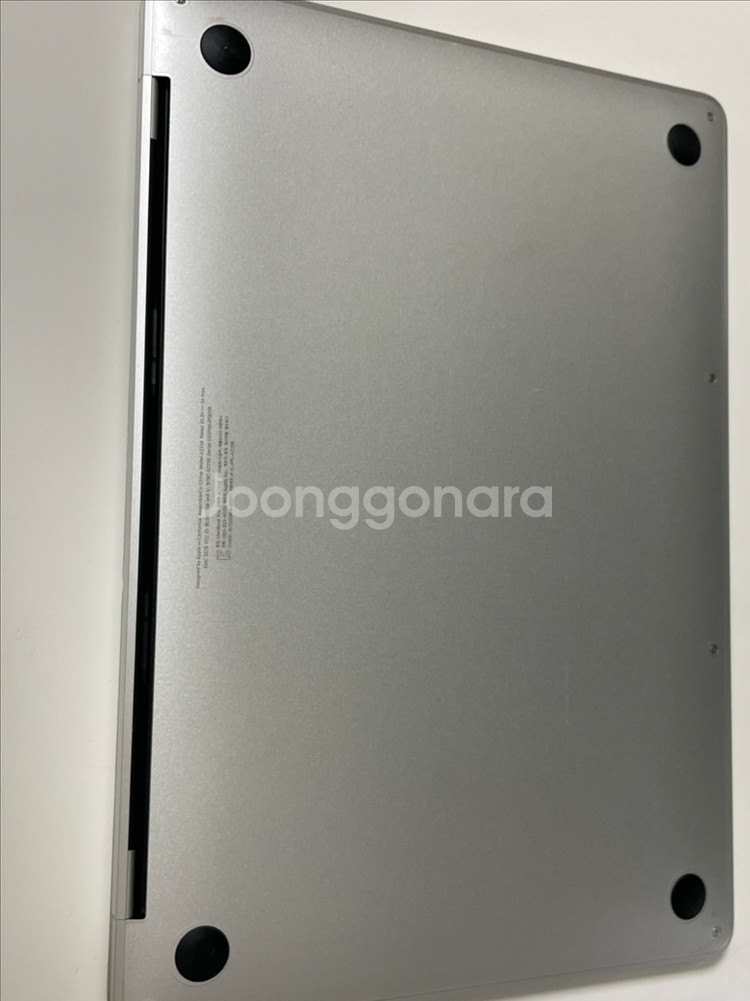 MacBook Pro 13 M1 중고 판매합니다--2