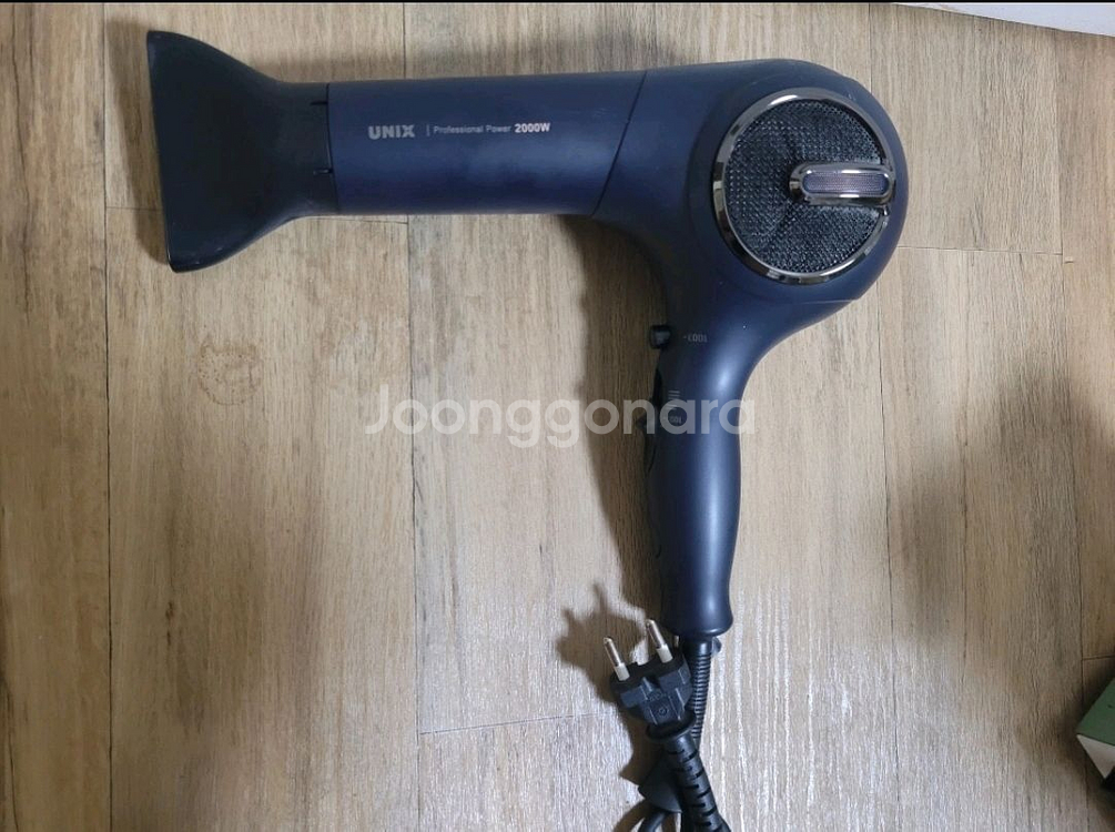 유닉스 2000W 헤어드라이기(택배포함)--0