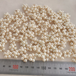 진주꽃 크림 약 18미리 100개 일괄