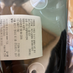 이엠택 RTX 2060